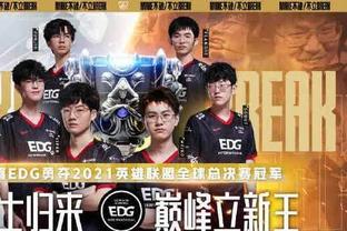 詹姆斯曾哀
