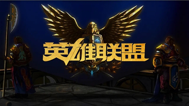 境下