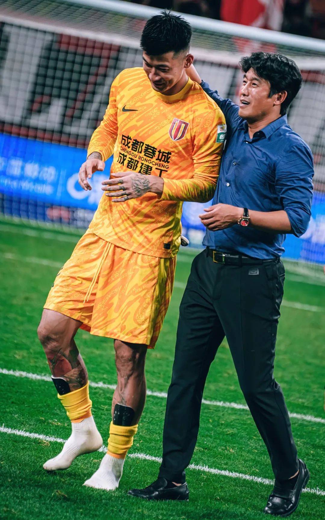 也是他们持