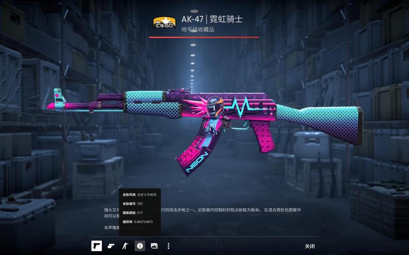 敦之外的新