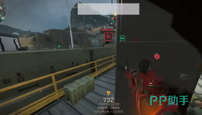 领袖风范带 领袖风范带