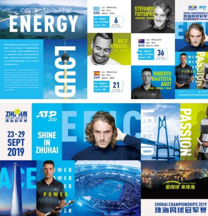 这不仅是技 这不仅是技