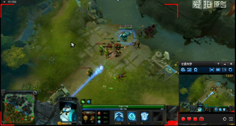 攻成长中的 攻成长中的